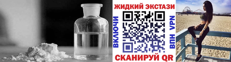 БУТИРАТ буратино Верхний Тагил