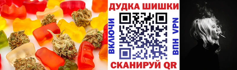 Canna-Cookies марихуана  Верхний Тагил 