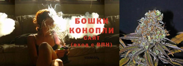 круглые Володарск