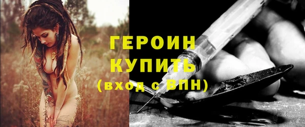 Альфа ПВП Волоколамск