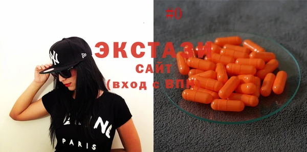 MESCALINE Волосово
