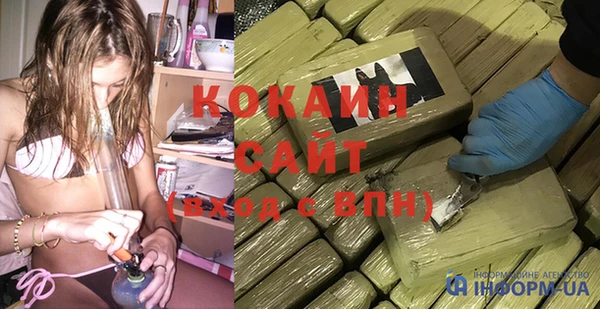 мдма Верхний Тагил