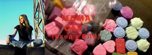MESCALINE Волосово