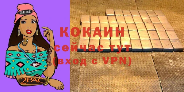 круглые Володарск