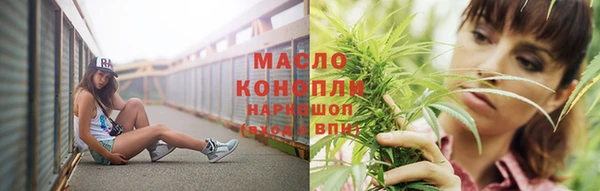 MESCALINE Волосово