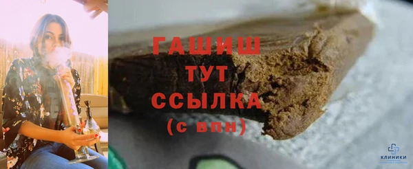 MESCALINE Волосово