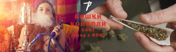 Альфа ПВП Волоколамск