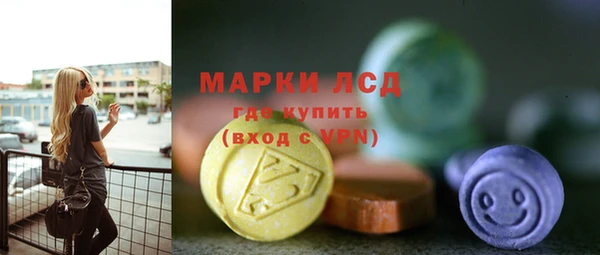 круглые Володарск