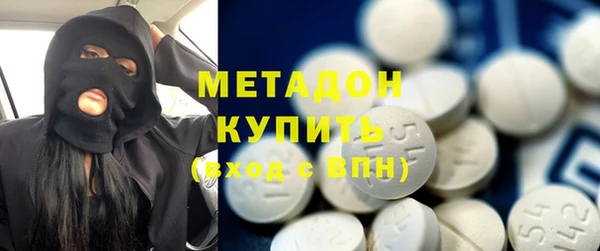 СК Кукмор