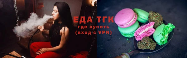 Альфа ПВП Волоколамск