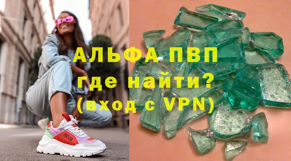 MESCALINE Волосово
