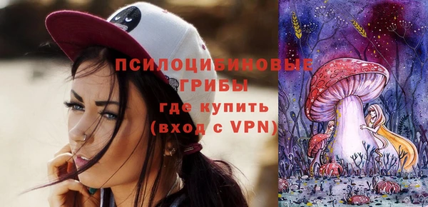 круглые Володарск