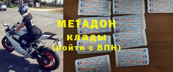 круглые Володарск