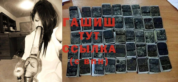 MESCALINE Волосово