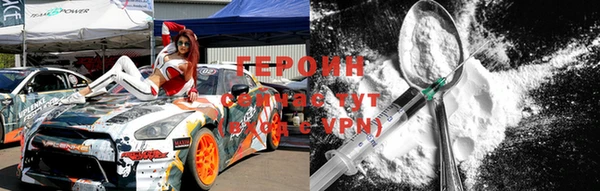 MESCALINE Волосово