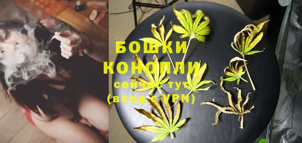 круглые Володарск