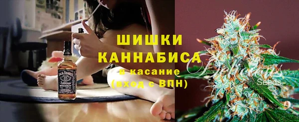 Альфа ПВП Волоколамск