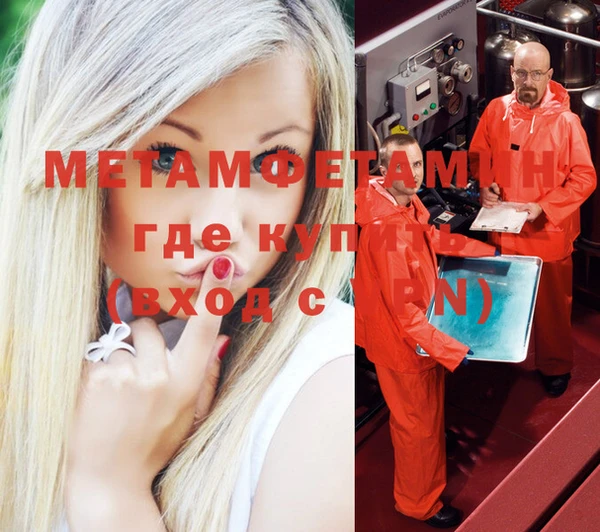 винт Кулебаки