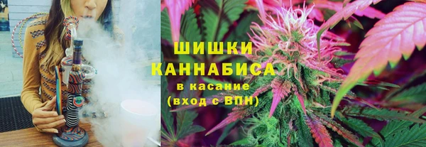 MESCALINE Волосово