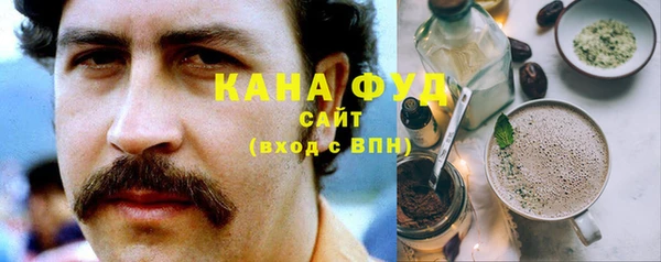 круглые Володарск