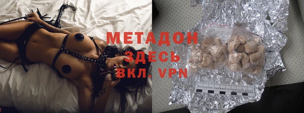 MESCALINE Волосово