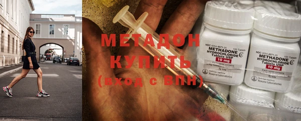 MESCALINE Волосово