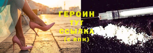 круглые Володарск
