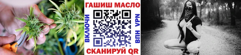 ТГК THC oil  наркота  Верхний Тагил 